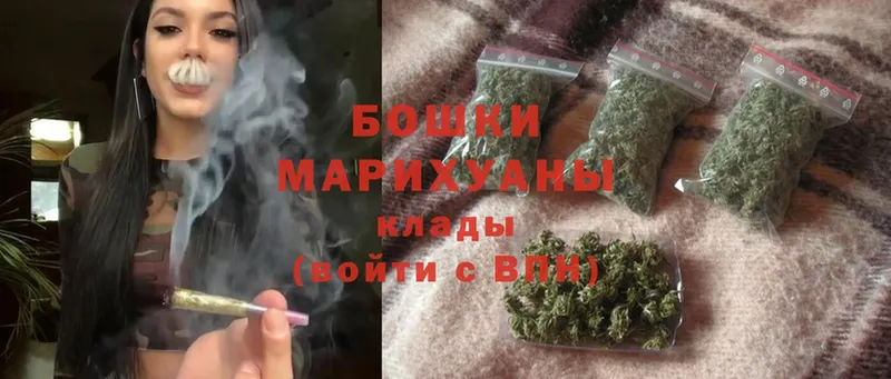 МАРИХУАНА MAZAR  blacksprut как войти  Каменногорск 